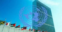 জাতিসংঘ: মানবাধিকার কাউন্সিলের নির্বাহী কমিটির সদস্য হলো বাংলাদেশ জাতিসংঘ: মানবাধিকার কাউন্সিলের নির্বাহী কমিটির সদস্য হলো বাংলাদেশ