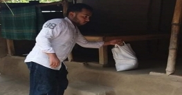 আটকে পড়া মানুষের বাড়িতে ঈদ উপহার নিয়ে যশোর জেলা ছাত্রলীগ আটকে পড়া মানুষের বাড়িতে ঈদ উপহার নিয়ে যশোর জেলা ছাত্রলীগ