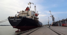 মেট্রোরেলের ৮ কোচ ও চার ইঞ্জিন নিয়ে এলো এমভি ভেনাস ট্রায়াম্ফ