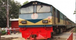 ৩ পার্বত্য জেলায় রেল যোগাযোগ ব্যবস্থা চালু হচ্ছে