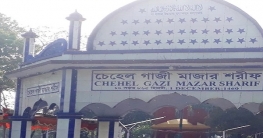 দিনাজপুরের ‘প্রথম’ মসজিদ চেহেলগাজী