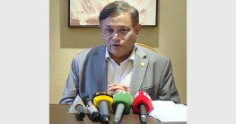 বাংলাদেশকে ১ বিলিয়ন ডলার দেবে চীন: পররাষ্ট্রমন্ত্রী বাংলাদেশকে ১ বিলিয়ন ডলার দেবে চীন: পররাষ্ট্রমন্ত্রী