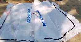 ঈদের আগের রাতে বাসের চাকায় পিষ্ট স্বামী-স্ত্রী ঈদের আগের রাতে বাসের চাকায় পিষ্ট স্বামী-স্ত্রী