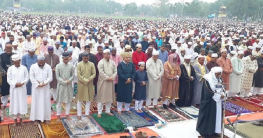 এশিয়ার সর্ববৃহৎ গোর-এ শহীদ ময়দানে ঈদের নামাজ পড়লেন লাখো মুসল্লি এশিয়ার সর্ববৃহৎ গোর-এ শহীদ ময়দানে ঈদের নামাজ পড়লেন লাখো মুসল্লি