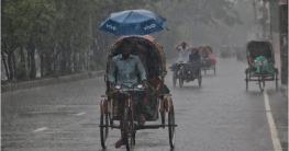 ফিরে আসছে লঘুচাপ, যেদিন থেকে ফের অঝোরে ঝরবে বৃষ্টি ফিরে আসছে লঘুচাপ, যেদিন থেকে ফের অঝোরে ঝরবে বৃষ্টি